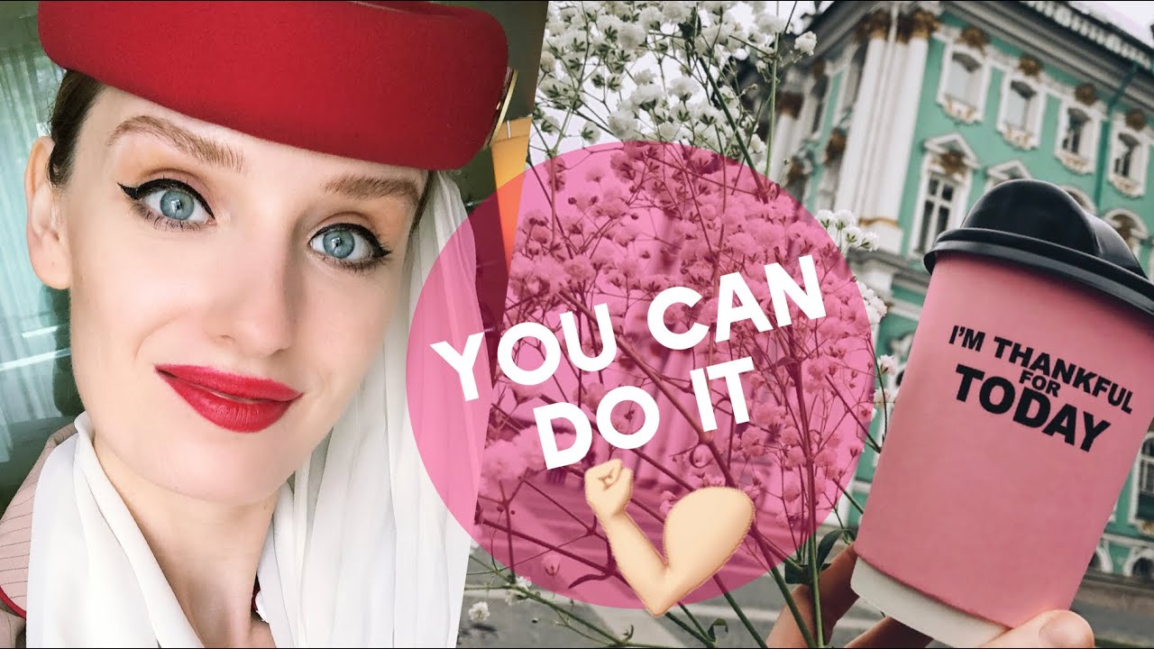 HOW TO APPLY ONLINE FOR EMIRATES CABIN CREW JOB FROM YOUR MOBILE PHONE. INDIA & MY SKINCARE ROUTINE