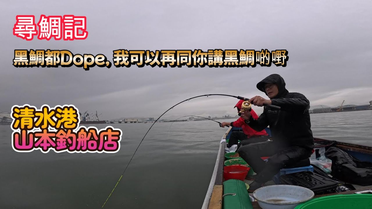 BestBefore2025/10/16清水港貯木場碼頭及入口