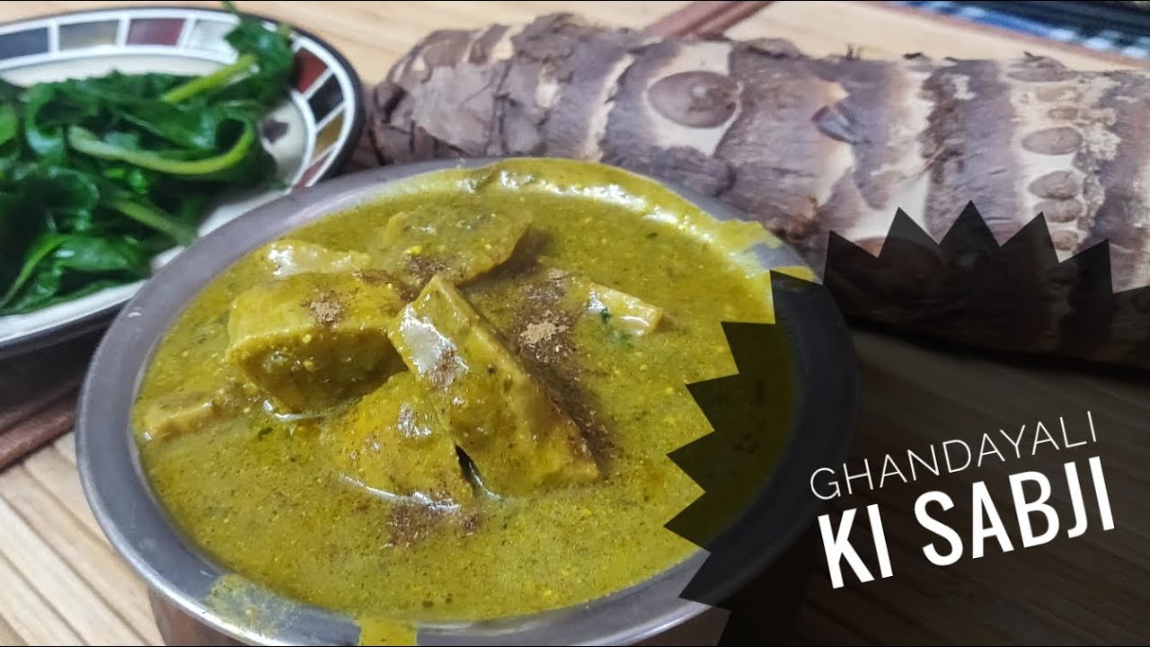 Himachali Dham Me Baane Wali Ghandiyali | Himachali Dham Recipe