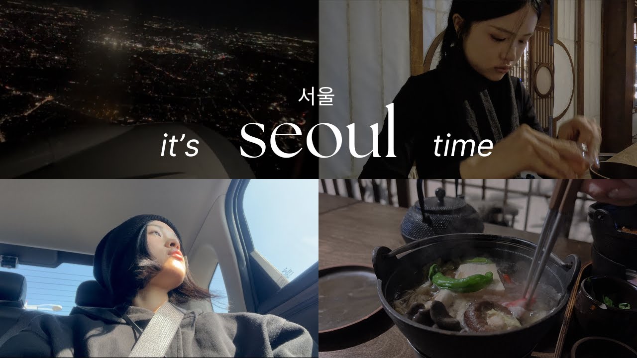 reliving in korea ᯓ ✈︎ ⋆°•☁︎  syd to korea, cozy hotpot, skincare shopping