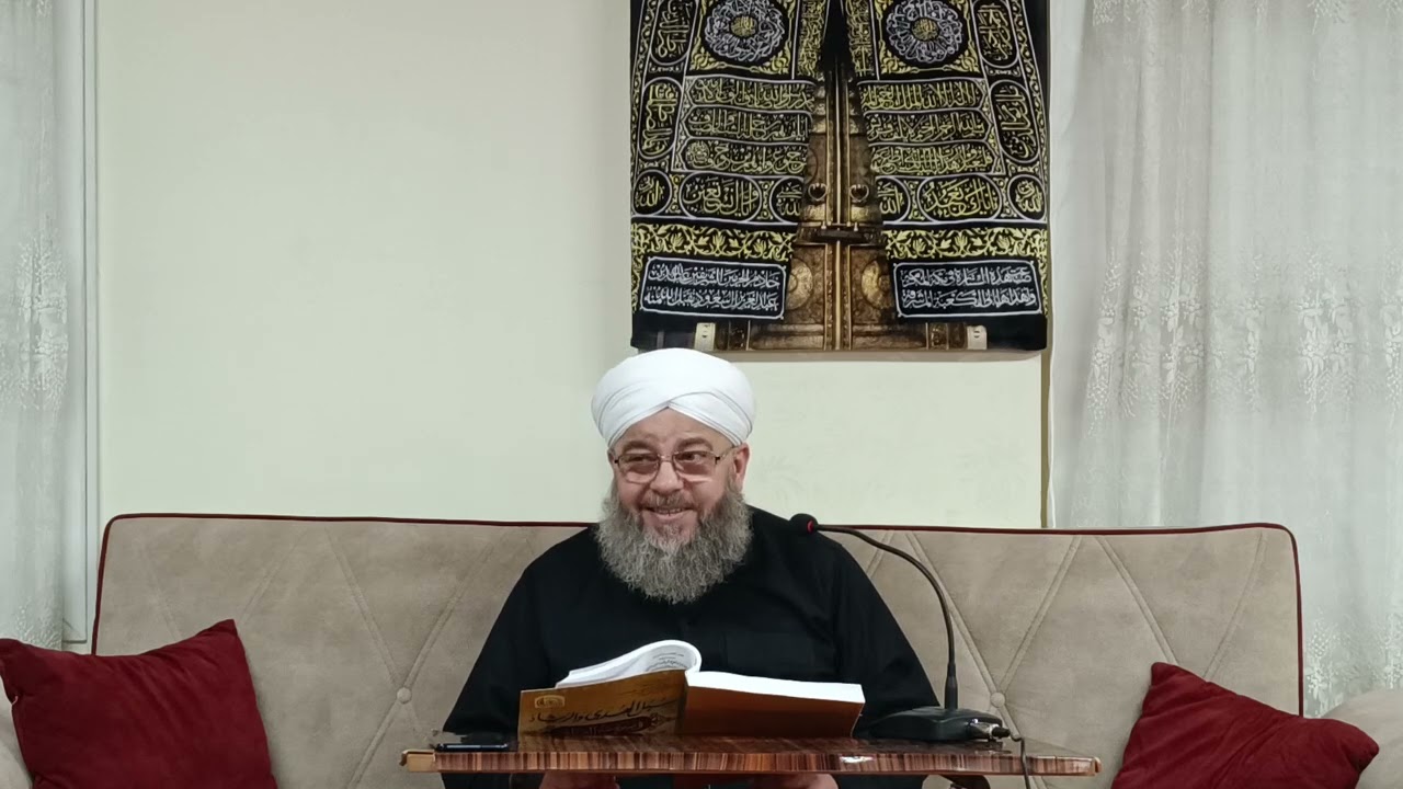 السيرة النبوية | في خلق آدم وجميع المخلوقات من أجله ﷺ ، 12 / 12 / 2024