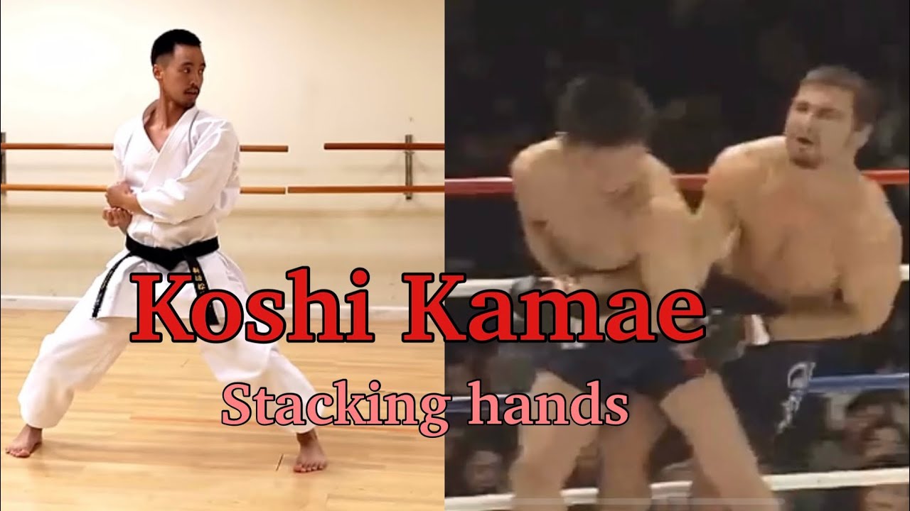Koshi kamae, stacking hand, or cup and saucer. Waki Gatame.  @davidskaratetips.7306