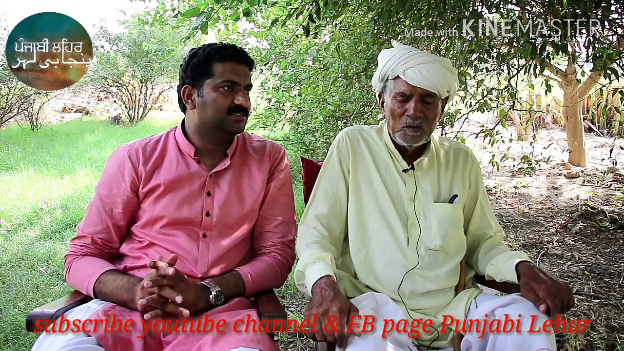 Gippy Grewal Ancestral village 47 J B Mansooran Layalpur 🇵🇰