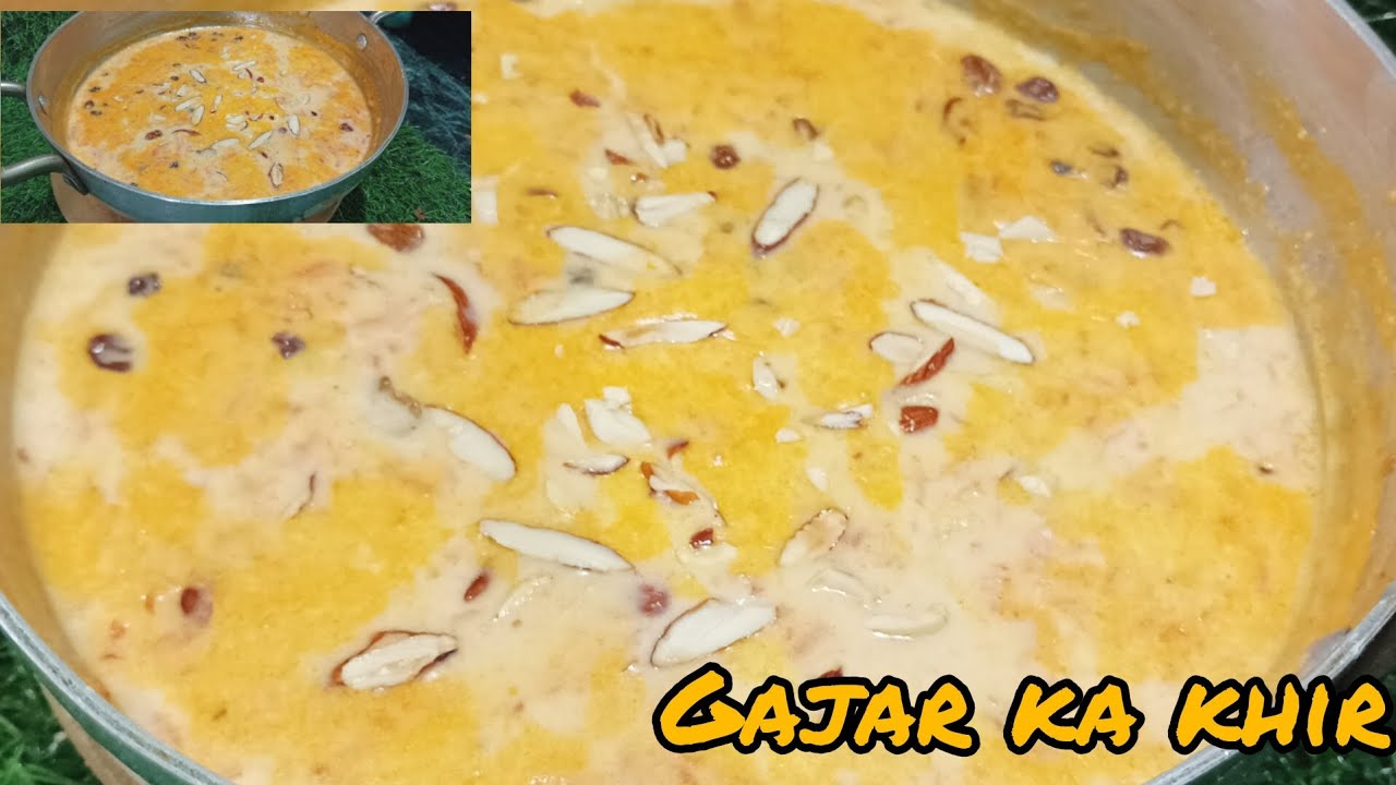 आसान तरीके से बनाएं बच्चों और बड़ों की पसंदीदा गाजर की खीर ll #gajar #khir #recipe 