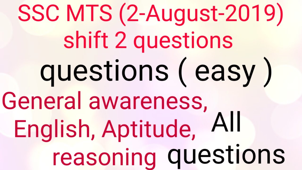 SSC MTS (2-August-2019) 2nd shift questions and answers