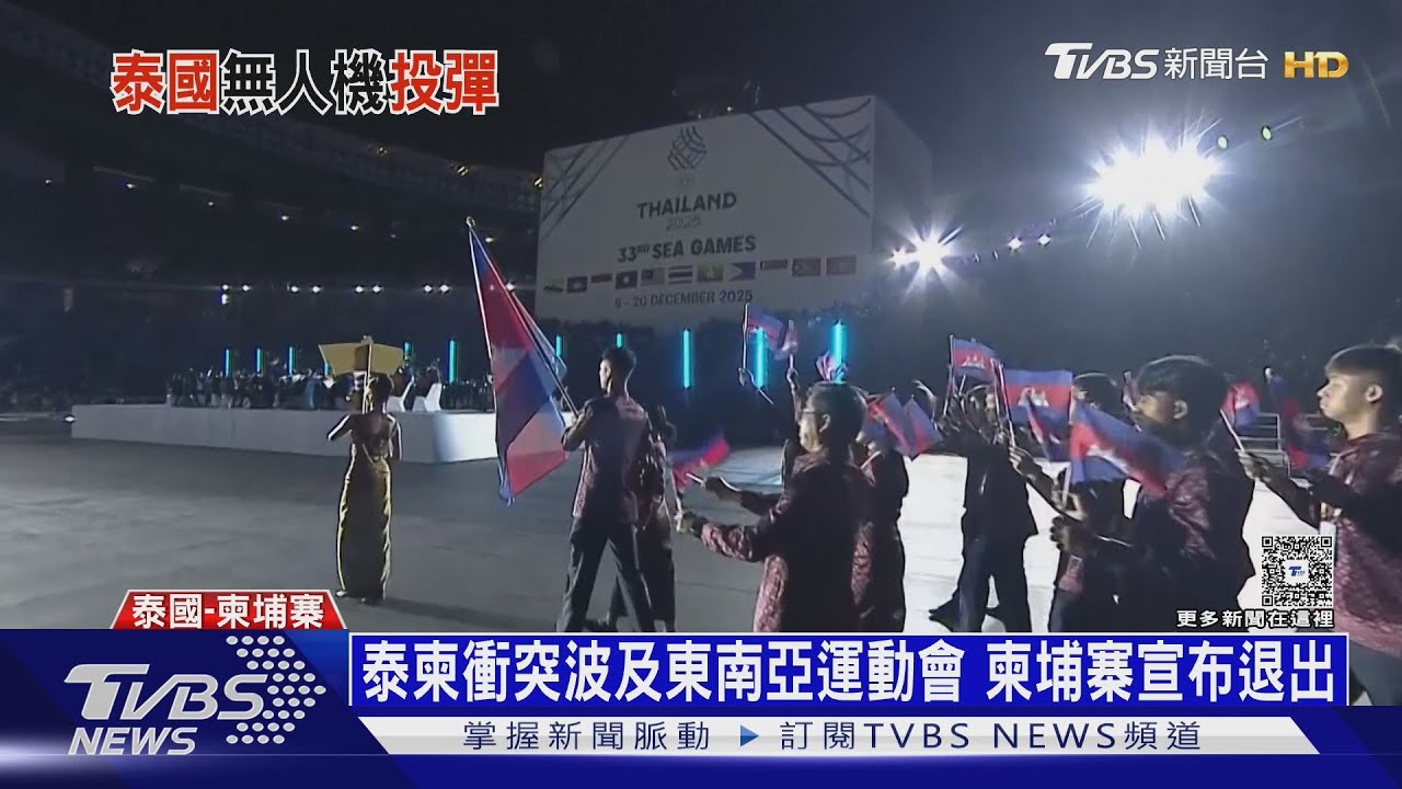 柬埔寨千年古廟照炸不誤! 泰國控: 柬軍自射火箭彈｜十點不一樣20251211 @TVBSNEWS01