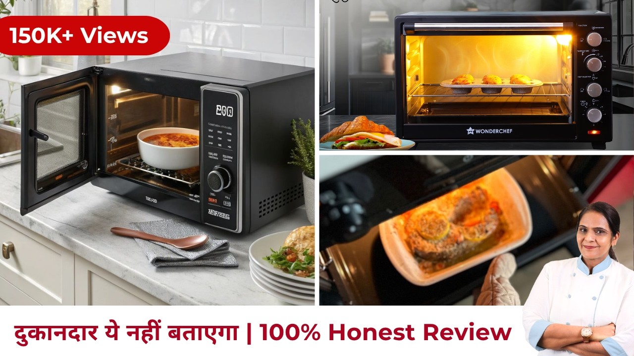 OTG खरीदें या Microwave? | रोज़ के खाना, Reheating और Baking में किसका Taste Better?