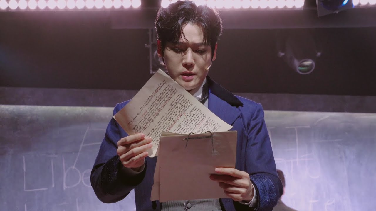 251209 뮤지컬 프라테르니테 스페셜 커튼콜 - 계획에 없었어 (양지원 focus)