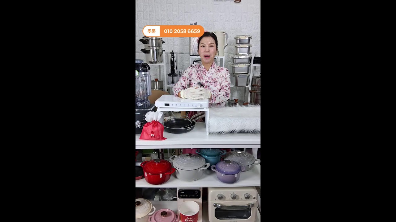 블링블링 라이브 방송