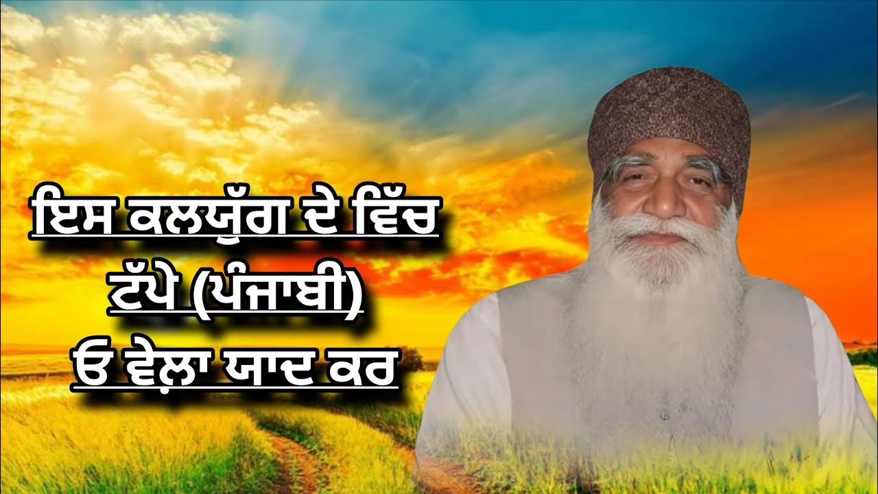 Dera Sacha Sauda Shabad||Dera Sacha Sauda Bhajan Vol 3 ||Dera Sacha Sauda Bhajan||Msg Shabad Vani