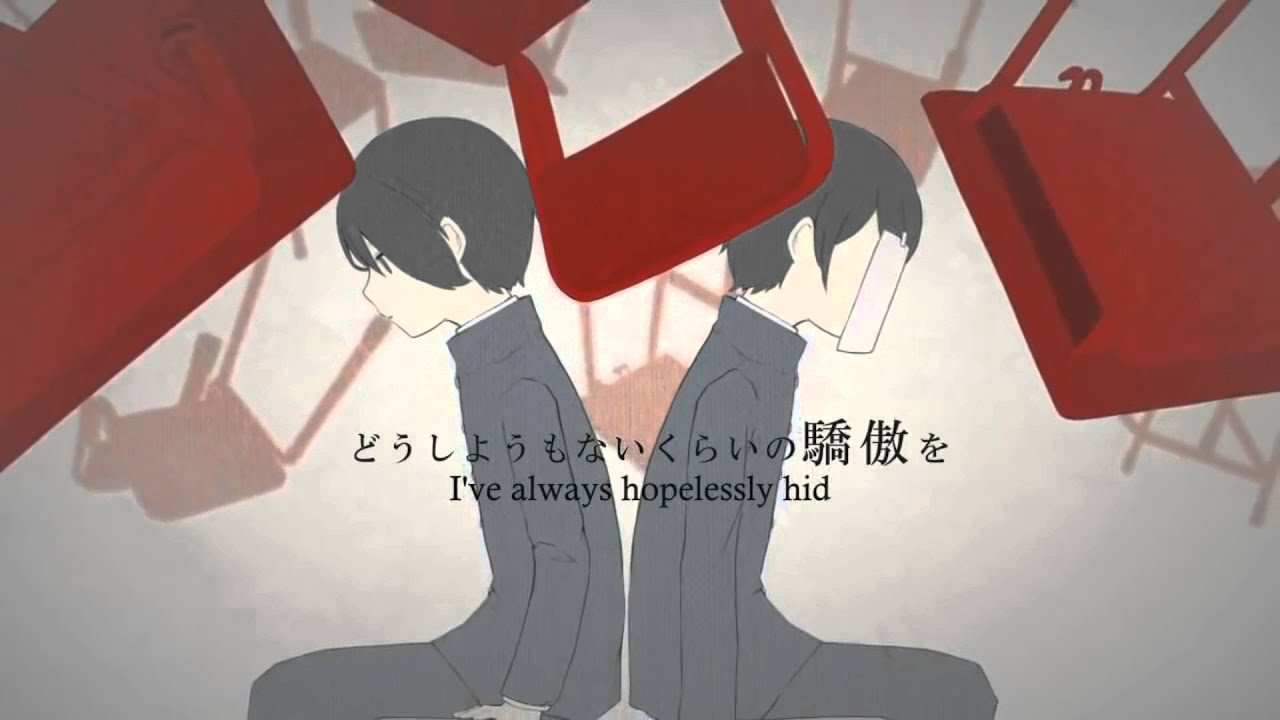 【Kagamine Rin V4x】The Lost One's Weeping【VOCALOID4カバー】