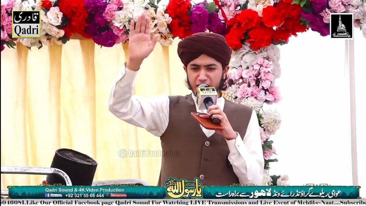 Naat Sharif Hazri| 3-May-2024| Ghulam Mustafa Qadri| Mujh pe b Chasham e karam| Asion ko dar tumhara
