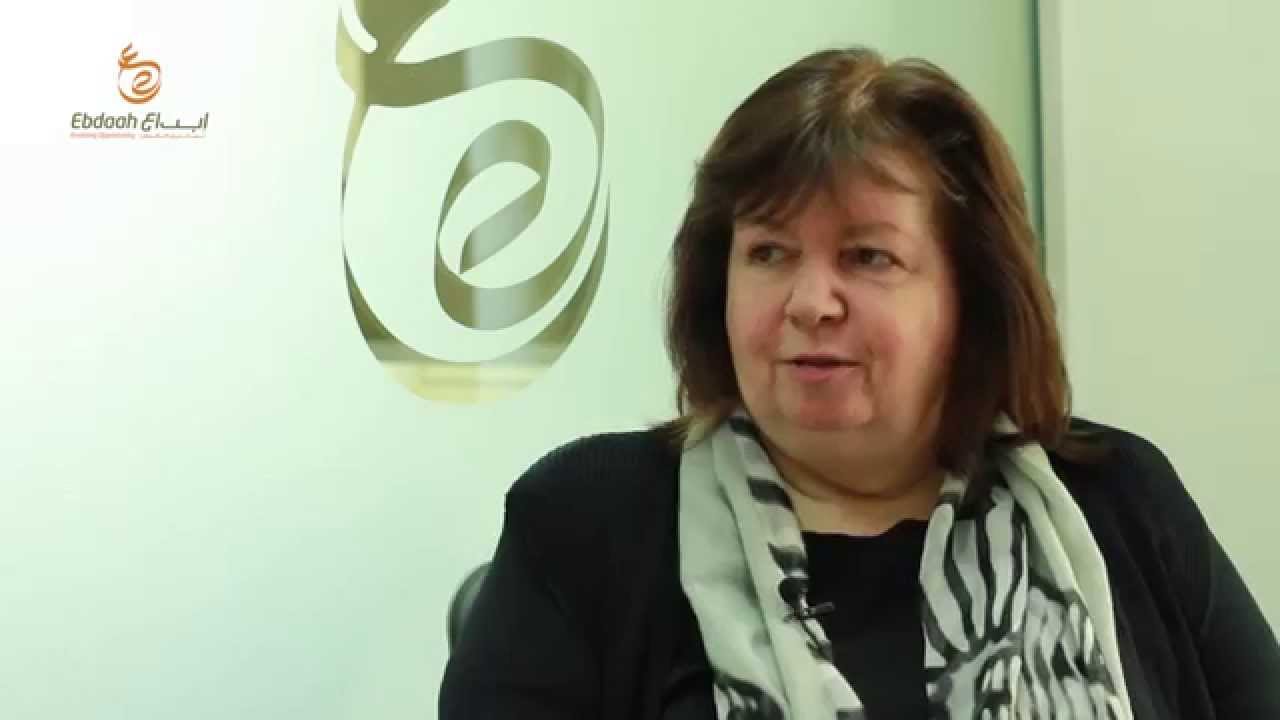 The Role of the Educational Psychologist