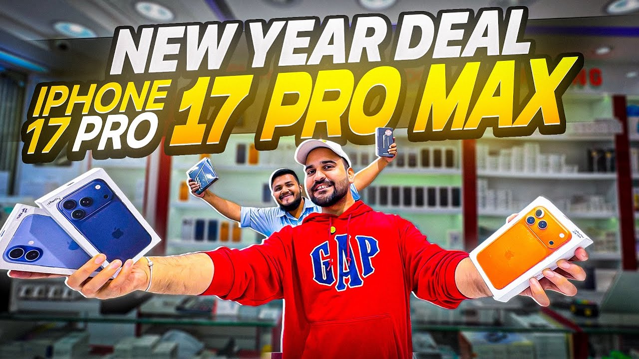 iPhone Price in Dubai | iPhone 17 Pro max Price in Dubai | iPhone Air Price in Dubai | iPhone 17 Pro