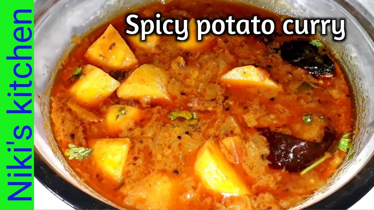 சாதத்துக்கு மிகவும் பொருத்தமான & காரசாரமான உருளைக்கிழங்கு கறி /Spicy potato curry/Niki's Kitchen😋