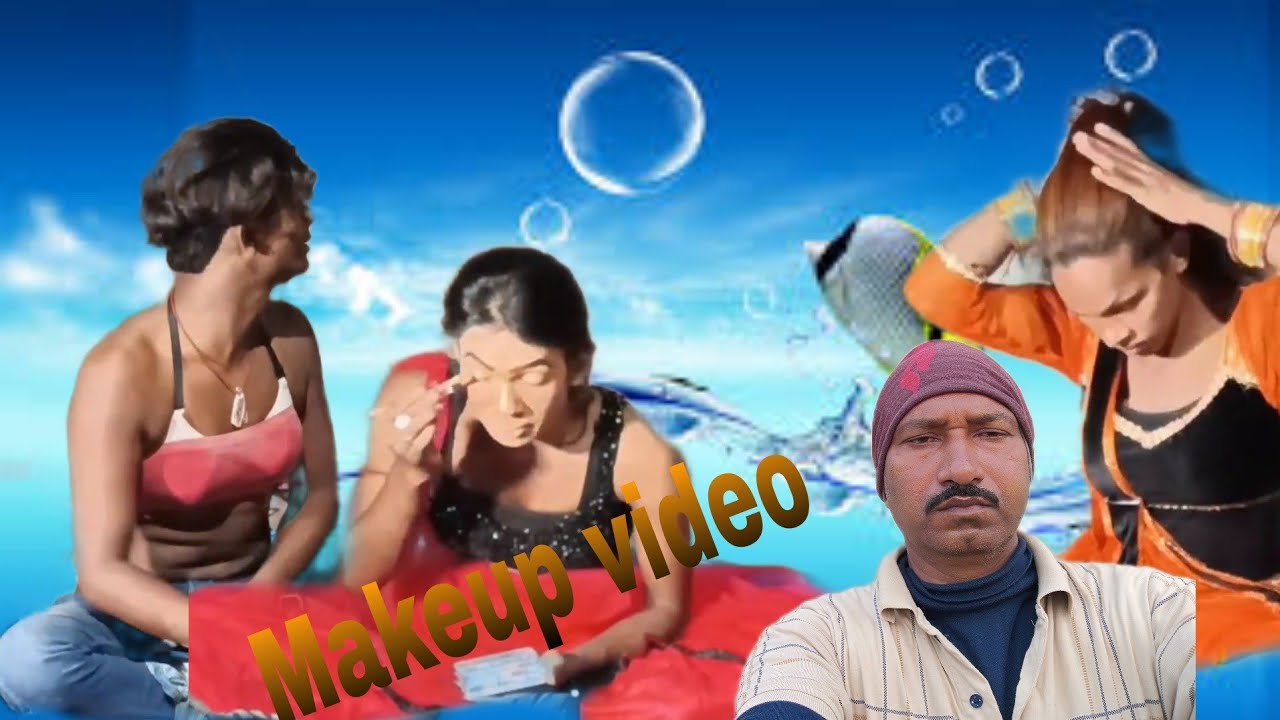 Nautanki lounda Dancer makeup(2)! super raghunandan dance drama party!