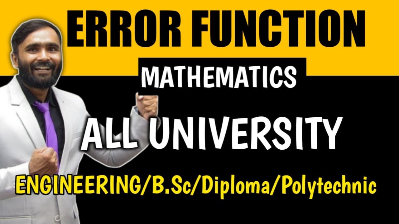 ERROR FUNCTION | INTEGRAL CALCULUS | Engineering MATHEMATICS | PRADEEP GIRI SIR