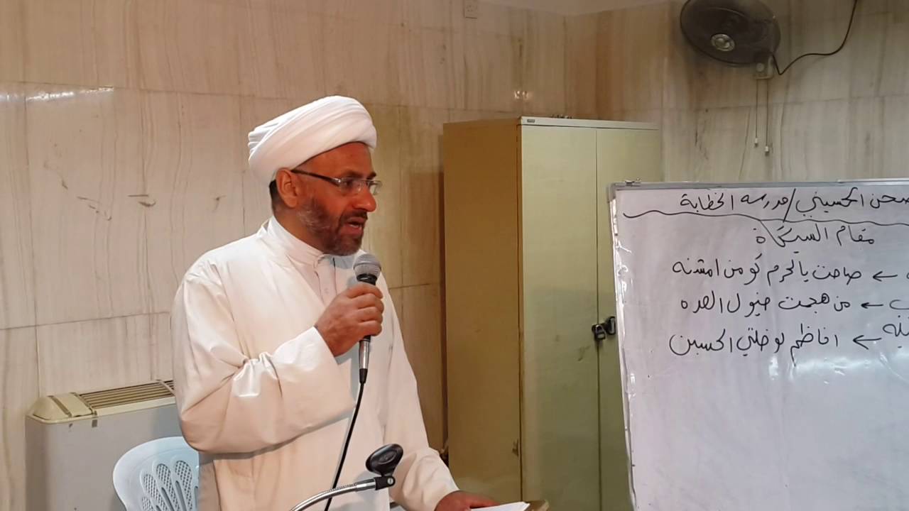 81- مقام السيگاه واطواره/الشيخ رضا الطويرجاوي