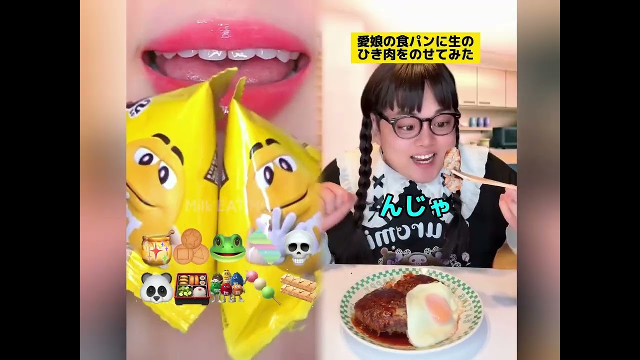 POV 最高の作品 (@tomo_su1) 🥉ASMR リラックスストーリーコレクション | TikTok の POV コレクション