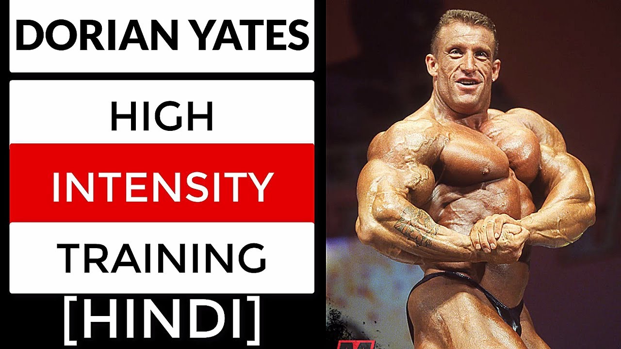 [HINDI] HIGH INTENSITY TRAINING!!!