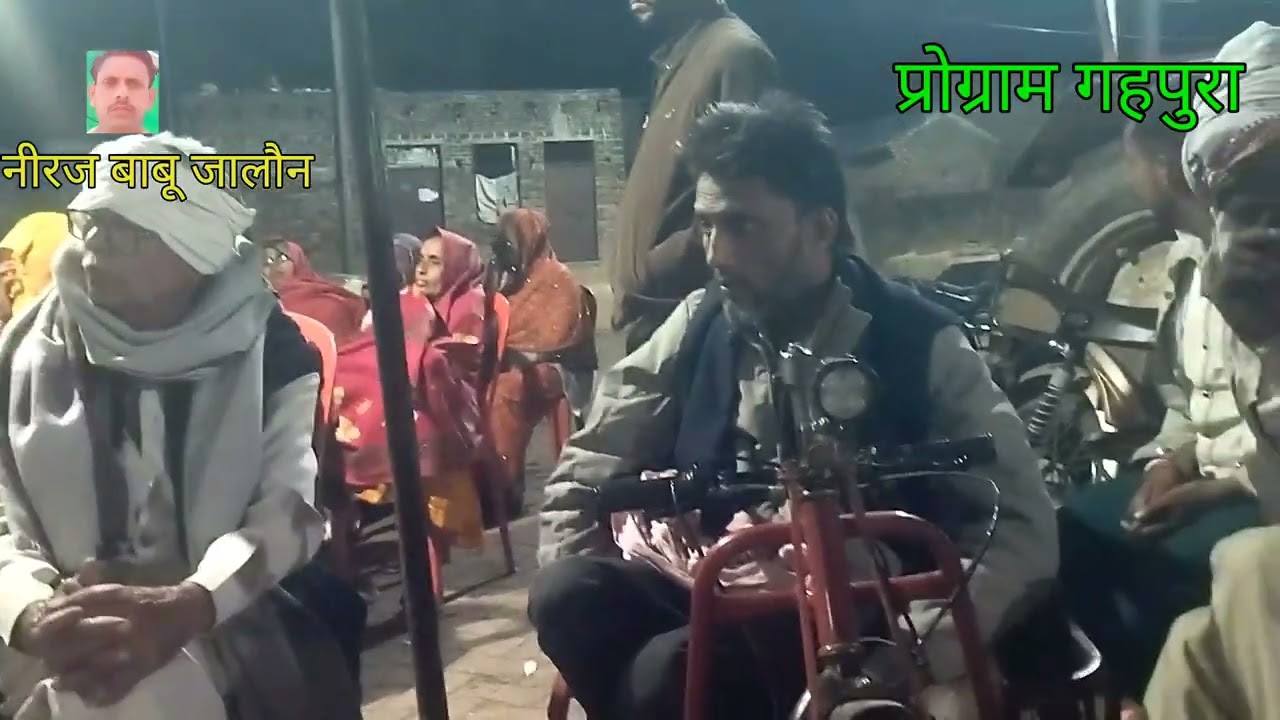 ,,💯 काये ना रचाई बेईमान जा काया काया कुटिया को सिंगार रामस्वरूप मास्टर और भीम प्रकाश 💯
