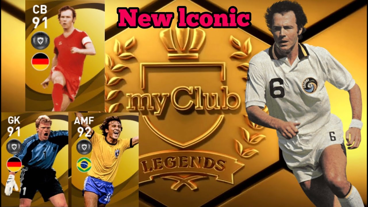 Legend Box Draw Tricks Beckenbauer 🔥 | PES 2021 MOBILE