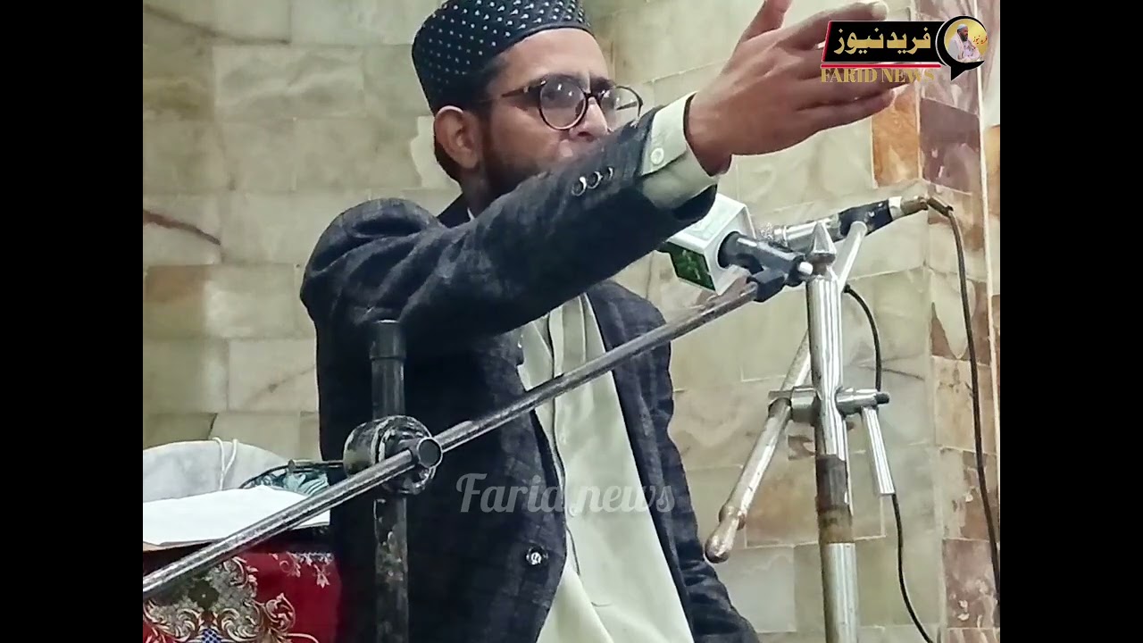 نیو وڈیو  نعت شریف  