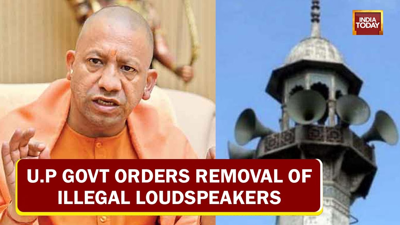Yogi Govt's Big Order Amid Loudspeaker Row, Cracks The Whip On Illegal Loudspeakers | Breaking News