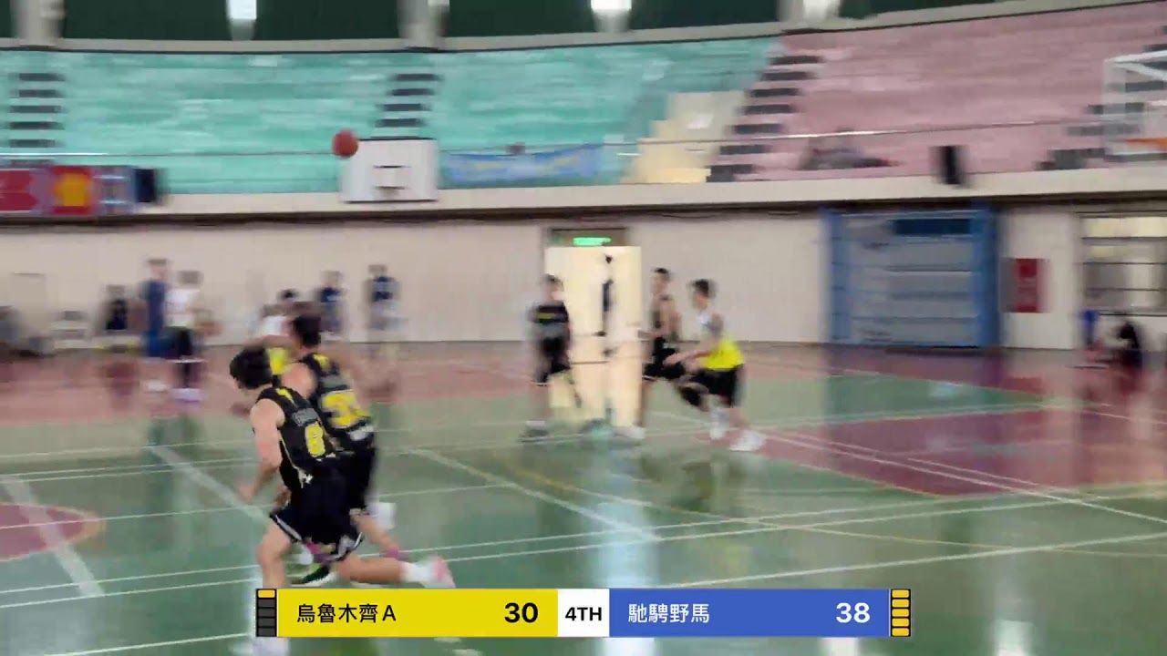 2026年第十二屆君勤盃3/1日烏魯木齊A VS 馳騁野馬