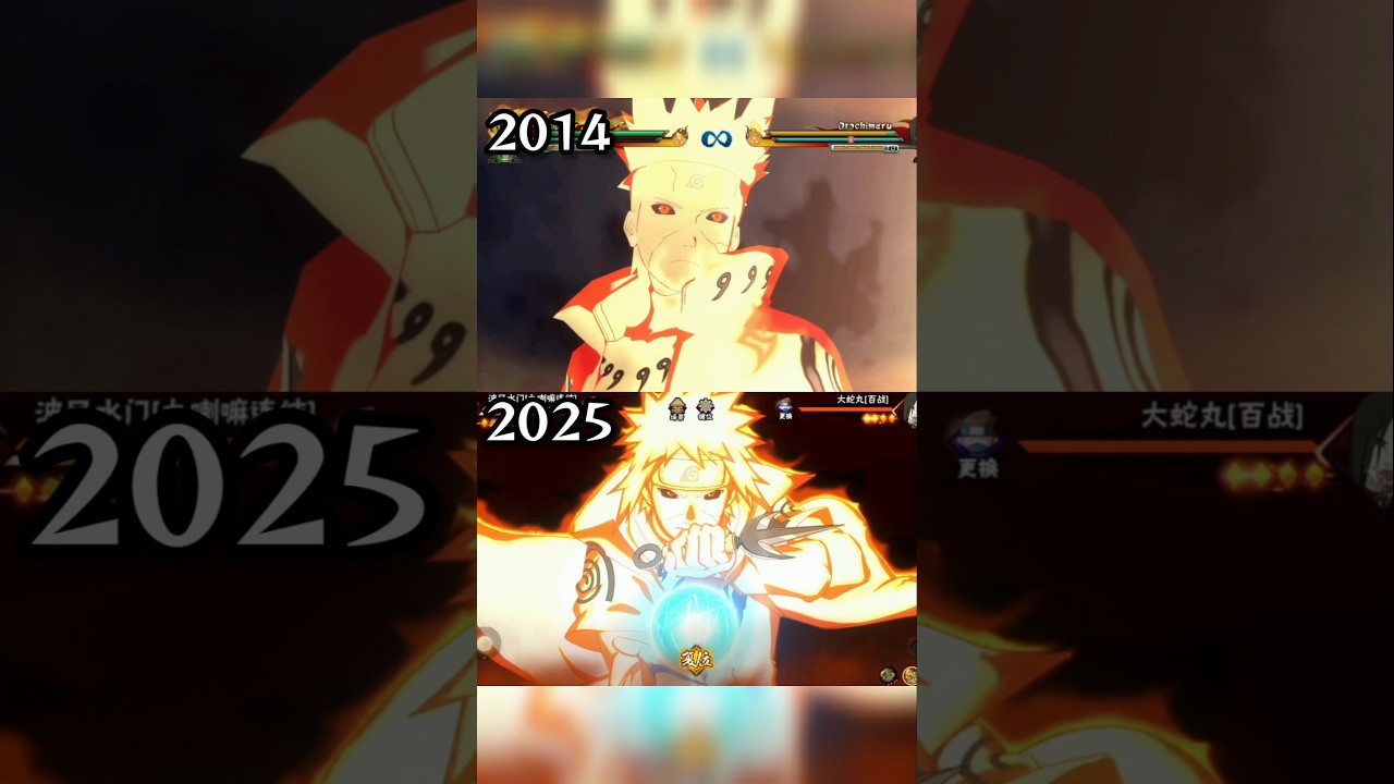 Minato KCM Ultimate Jutsu Evolution | Naruto Storm Revolution VS Naruto Mobile