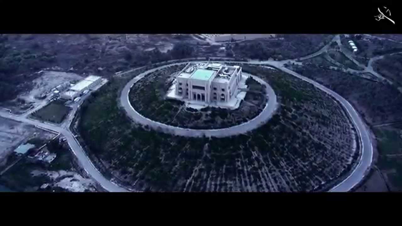 Iraq - Babylon eagle eye