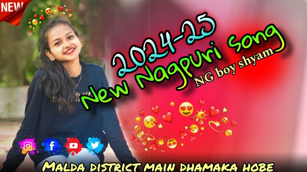 New Nagpuri song 🍁__🍁Malda district main dhamaka hobe 🍁__🍁2024 25 🍁__