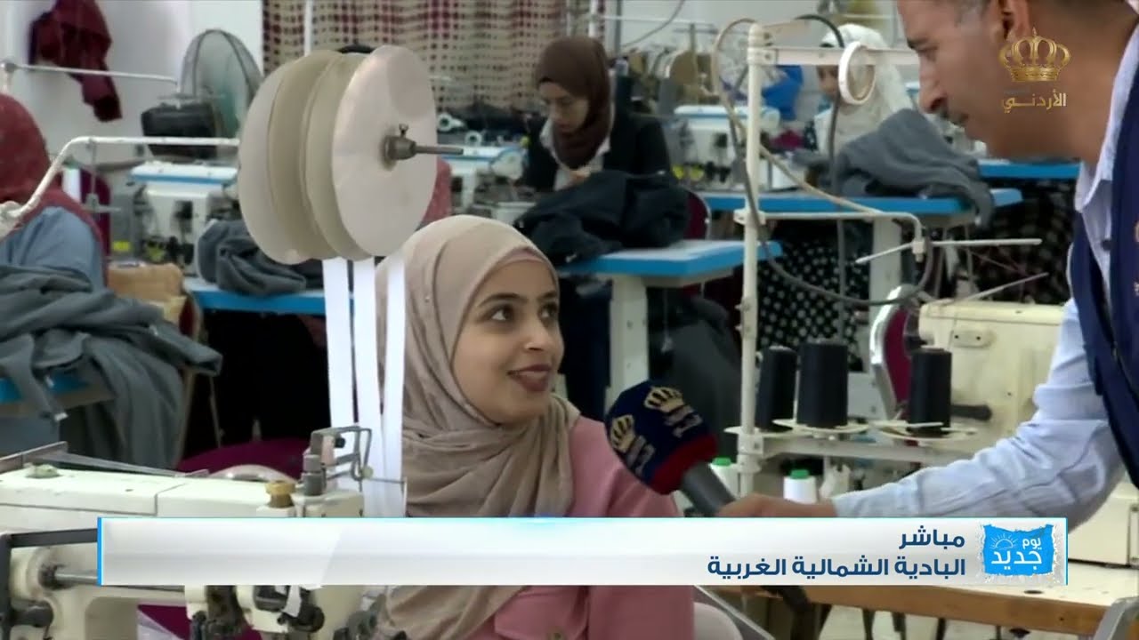 مباشر المفرق - البادية الشمالية الغربية - بلدية الباسلية