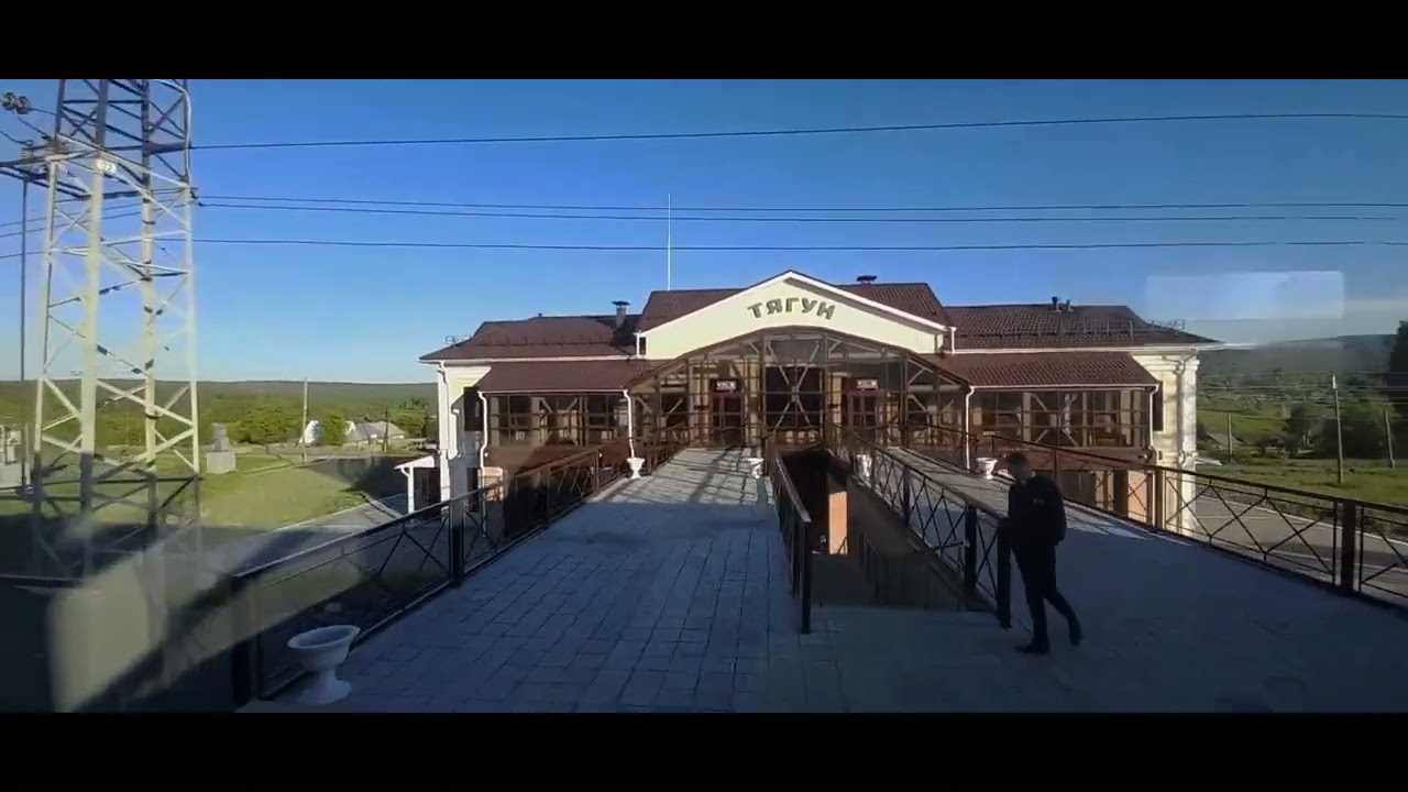 путишествие в Тягун, Алтайский кр
