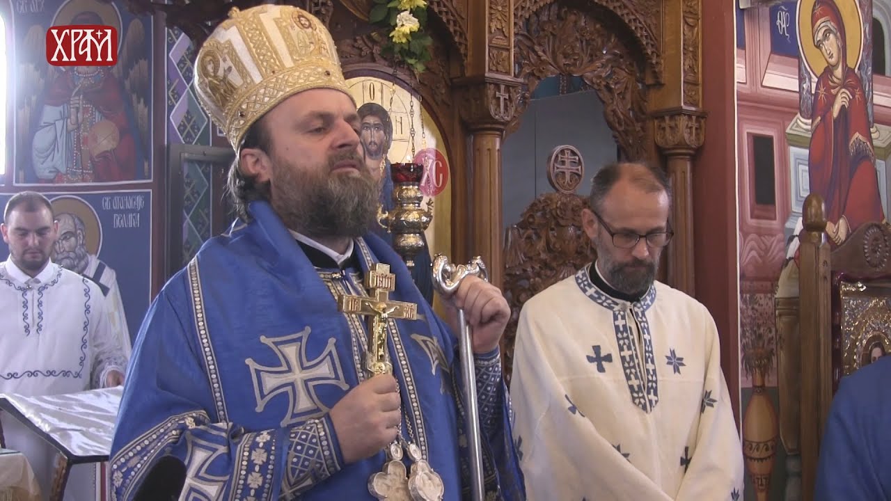 Литургија у Храму Светог Атанасија Великог у Земуну