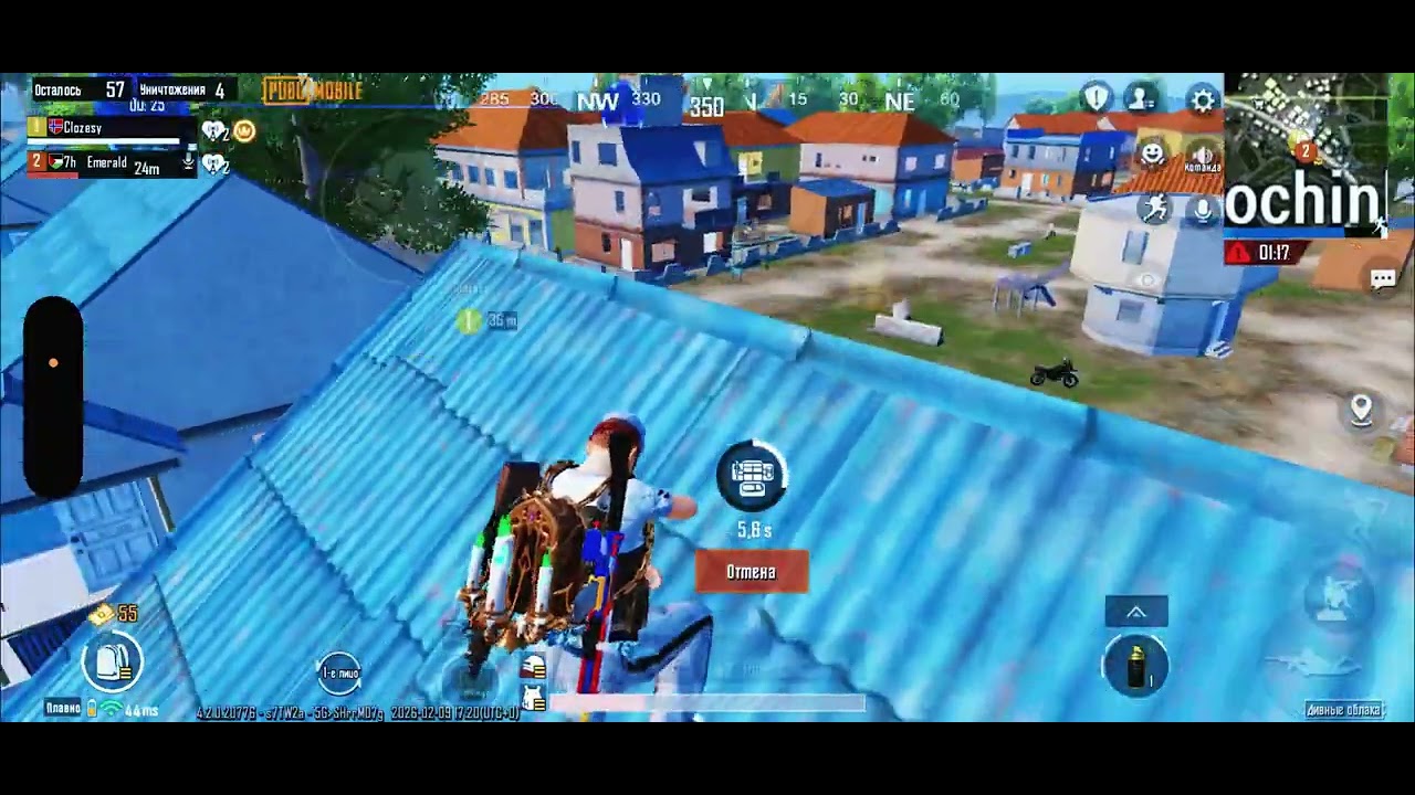 7h Emereld ( Дальше больше ) PUBG MOBILE 