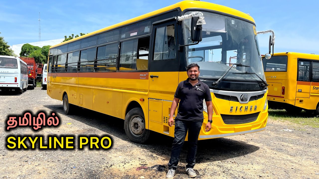 தமிழில் SKYLINE PRO ஒரு பார்வை | EICHER 10.5M BUS | SEATING CAPACITY 