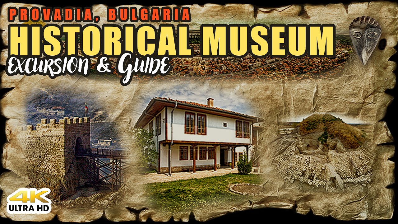 Исторически музей Провадия -обилолка с беседа. Historical Museum Provadia - Guided Tour