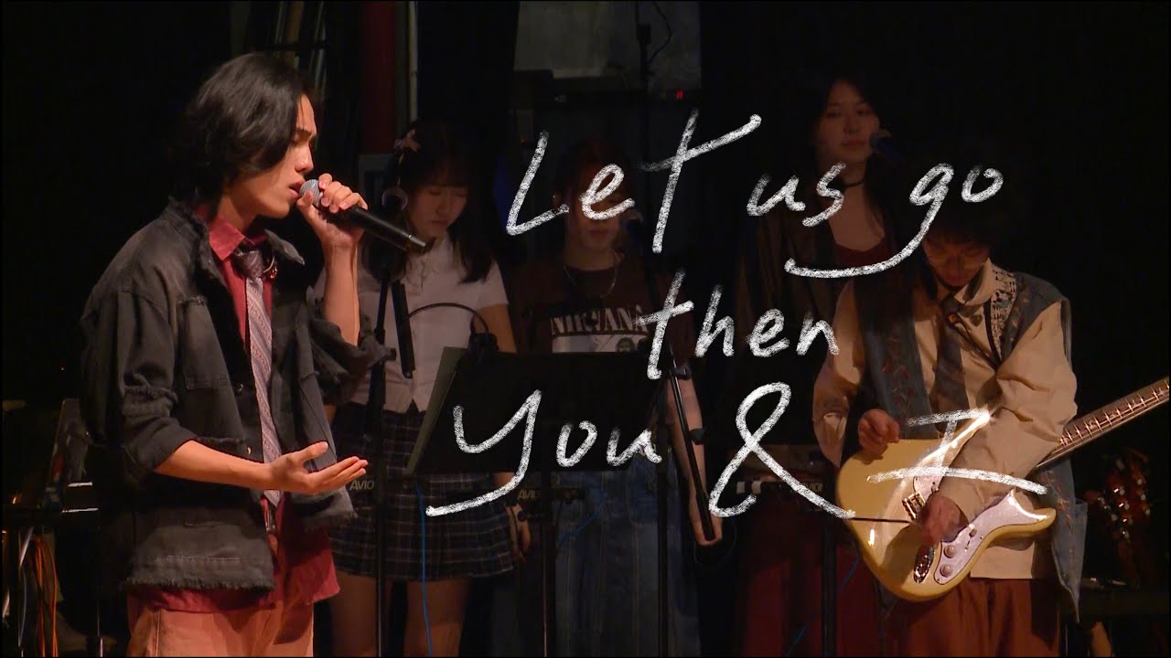 Let Us Go Then You And I (Serrini Cover) | Baku The Nightmare | Bmus Stage 2023 | Band D