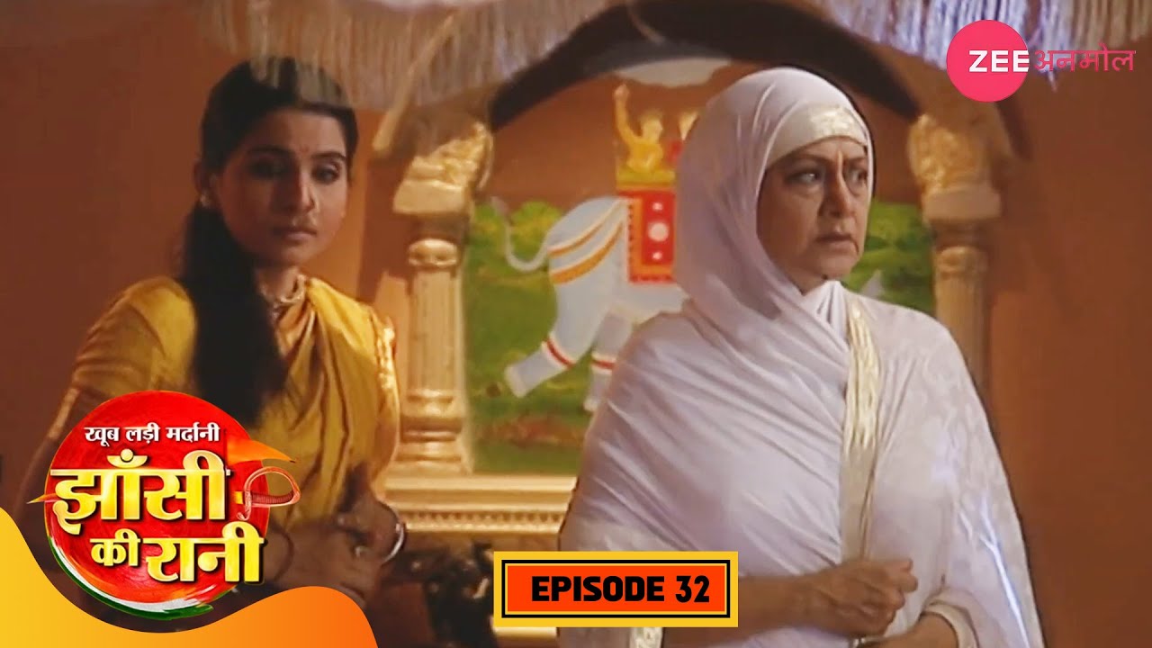 वहिनी साहब को आया मनु पर शक | Jhansi Ki Rani | Full Episode 32 | Hindi | Zee TV