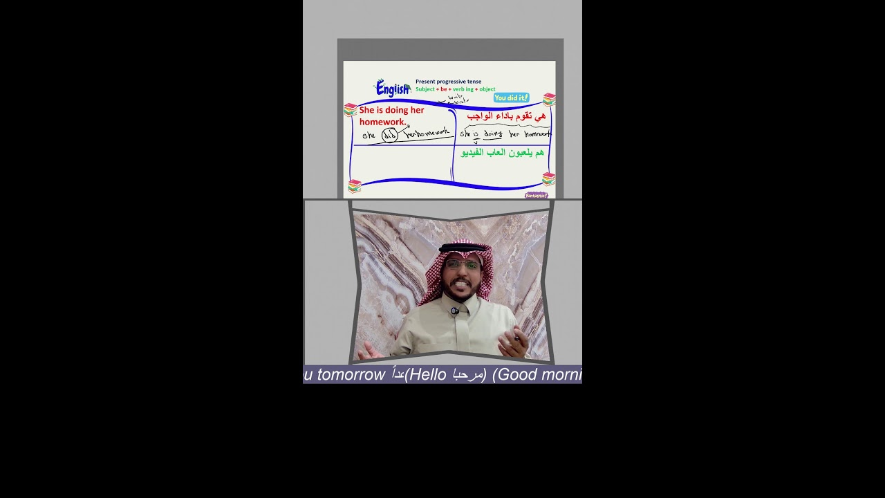 شلون نتعلم انجليزي بطريقة جداً سهله؟؟؟