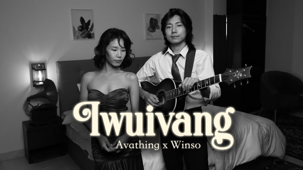 Iwuivang - Avathing x Winso