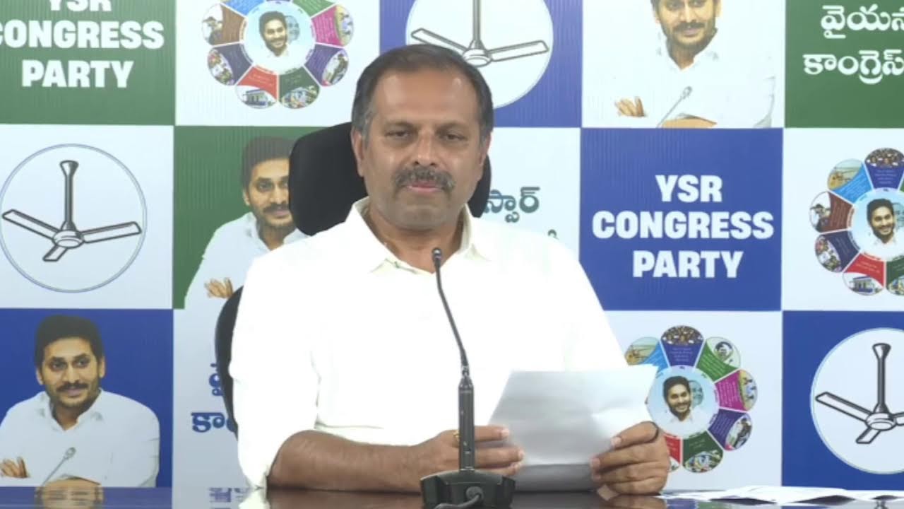 LIVE: State General Secretary Sri Gadikota Srikanth Reddy Press Meet