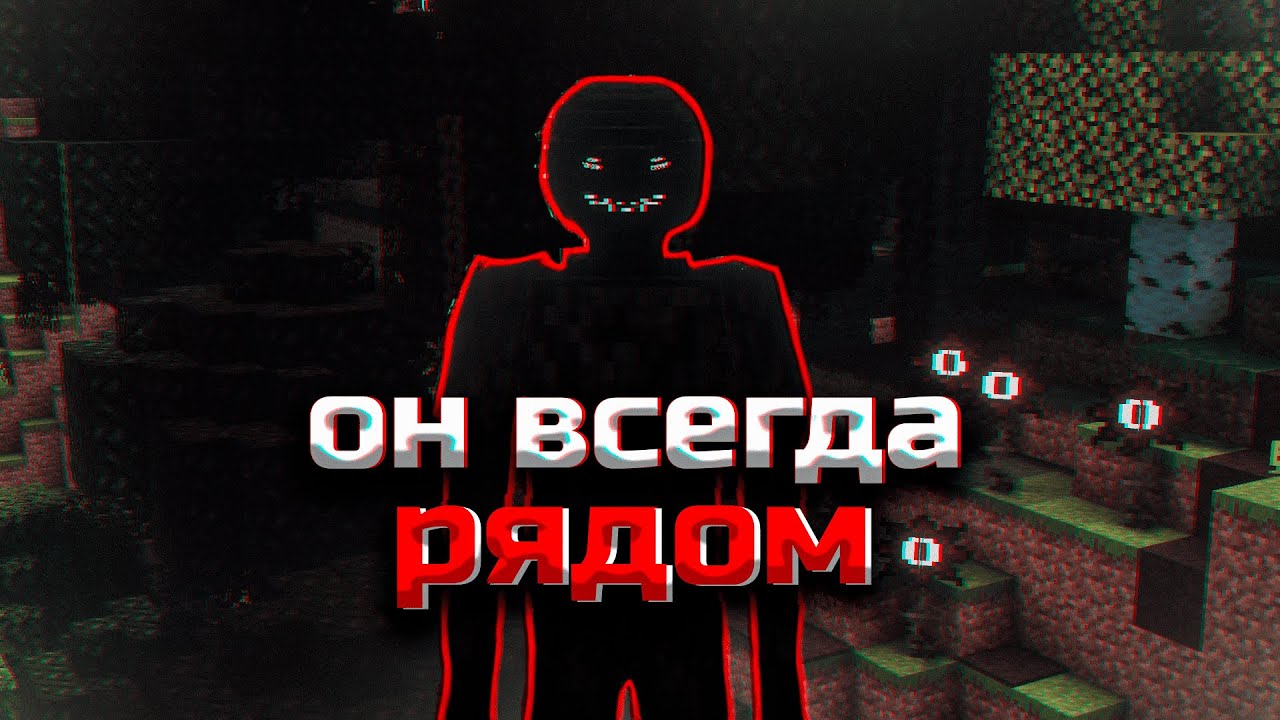  ТРЕВОЖНАЯ ХОРРОР СБОРКА 😭