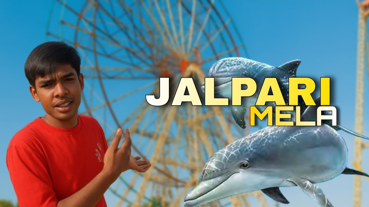 Jalpari mela in bareilly || jalpari ||