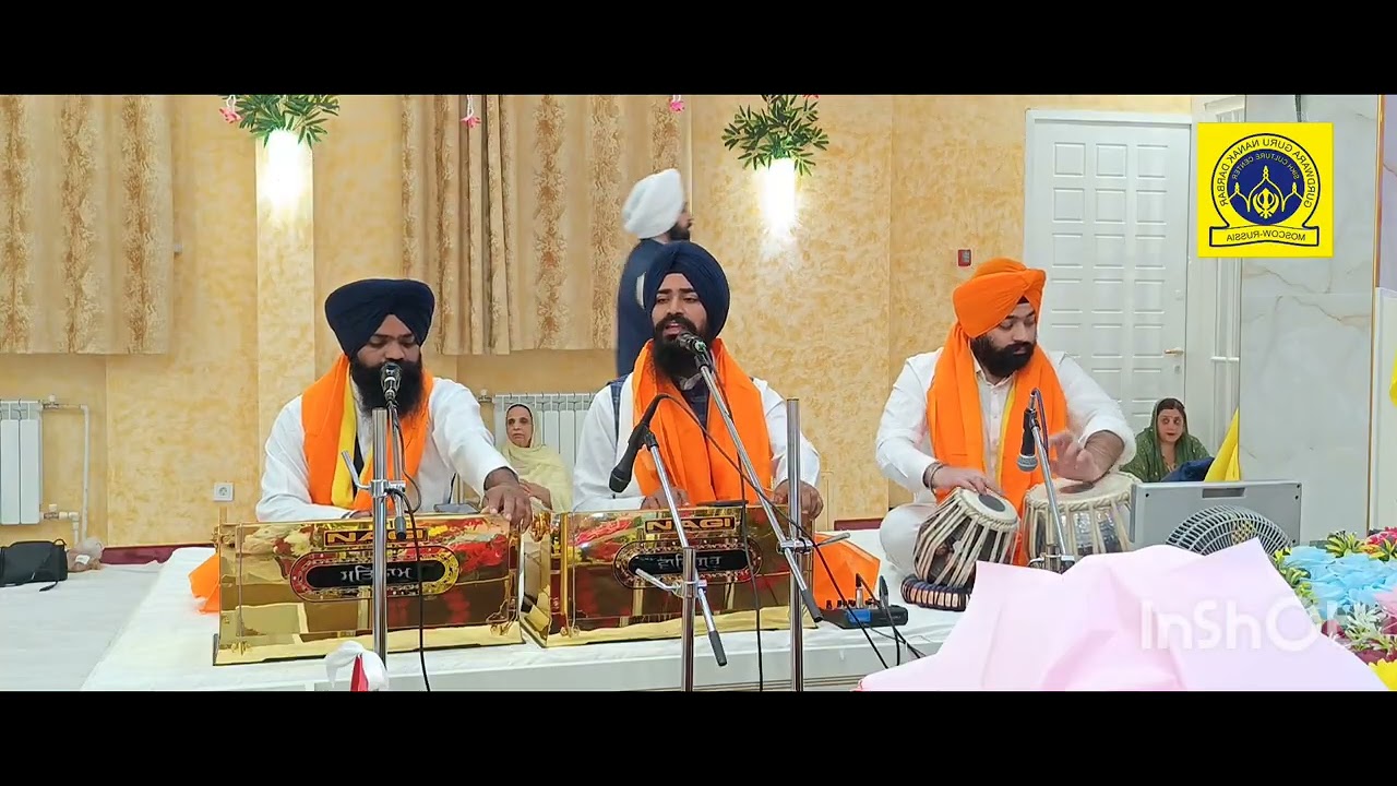 5 November 2025#bhai jagjeet Singh ji babiha 556th Parkash Gurpurab of Sri Guru Nanak Dev ji 