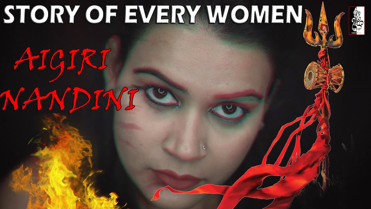 Aigiri Nandini - Mahisasurmardini Stotram | Pooja Singh | Aachman Bhakti