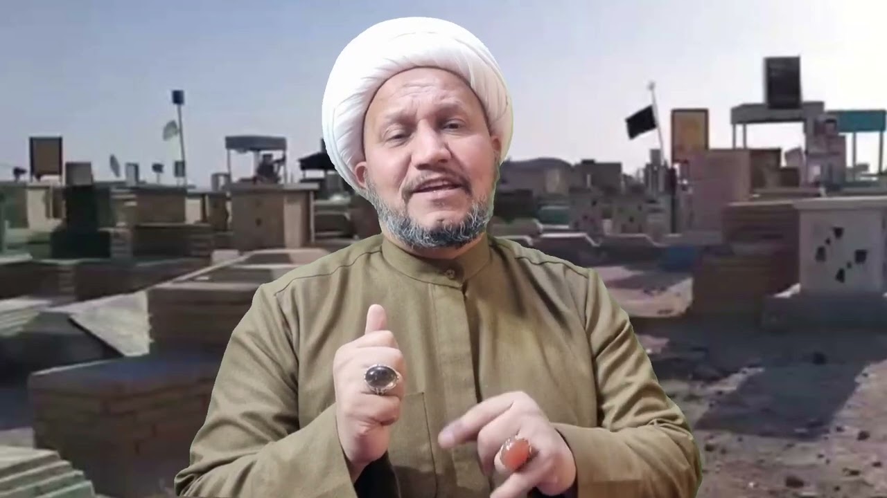هل هناك علاقة يوم المبعث و زيارة القبور ؟