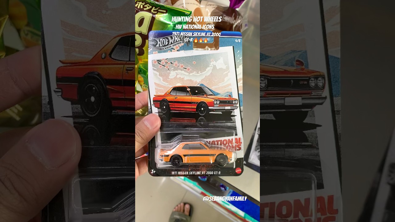 Hunting Hot Wheels National Icons 1971 Nissan Skyline HT 2000 GT-R #hotwheelscollectors #nissan