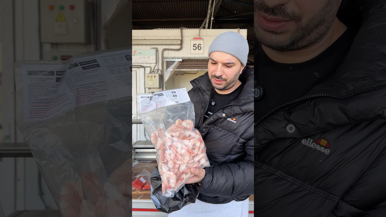 ‼️ПОКАЗЫВАЮ, ГДЕ БЕРУ МОРЕПРОДУКТЫ и чипсы из индейки. Фуд Сити. Оптовые цены